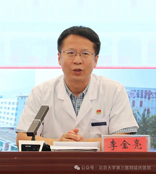 图片-8.jpg
