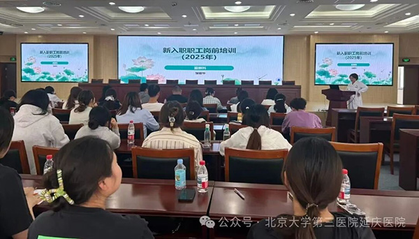 图片-9.jpg