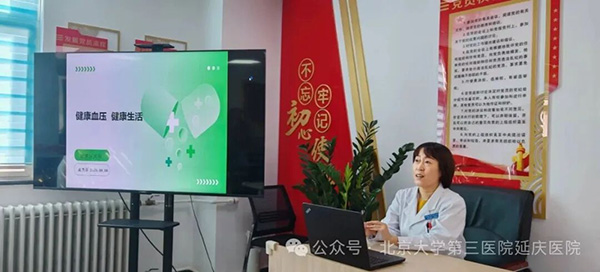 图片12.jpg