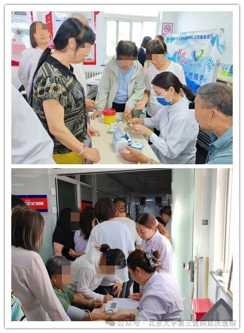 图片14.jpg