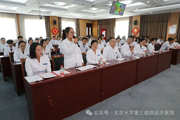 图片-3.jpg