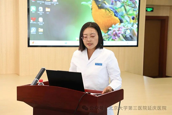 图片-6.jpg