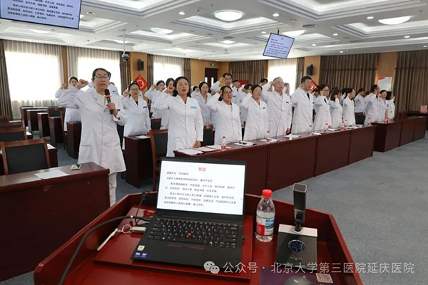 图片-7.jpg