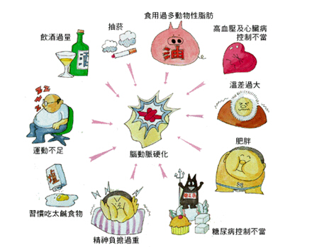 QQ截图20150225165130.jpg QQ截图20150225165130.jpg