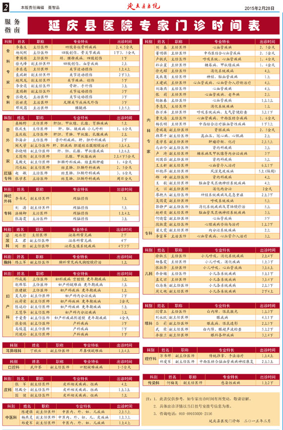 未标题2.jpg