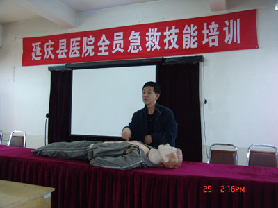 200832793949861.jpg