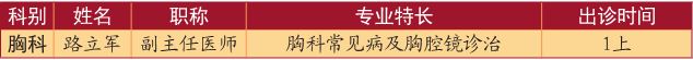 截图09.jpg
