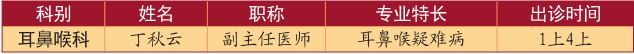 截图11.jpg