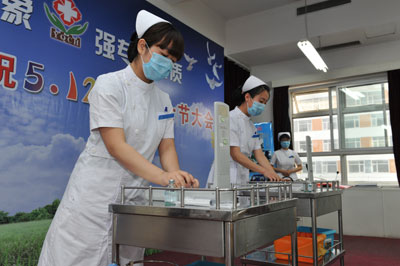 信息图片