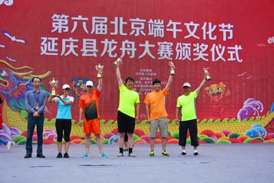 信息图片