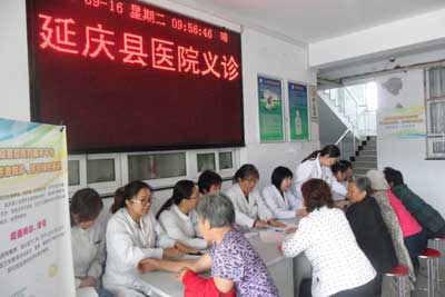 信息图片