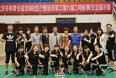 2016010602.jpg 2016010602.jpg