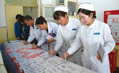 2016010708.jpg 2016010708.jpg