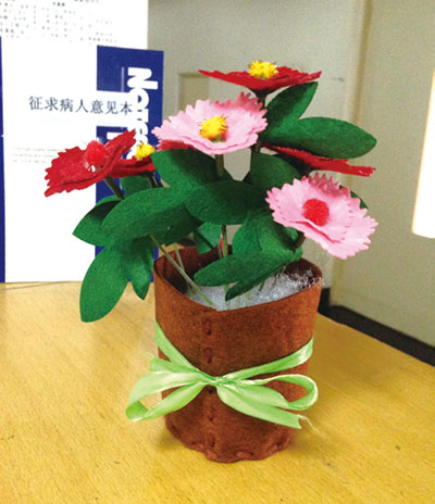 2016010703.jpg 2016010703.jpg