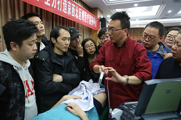 xianchang.jpg