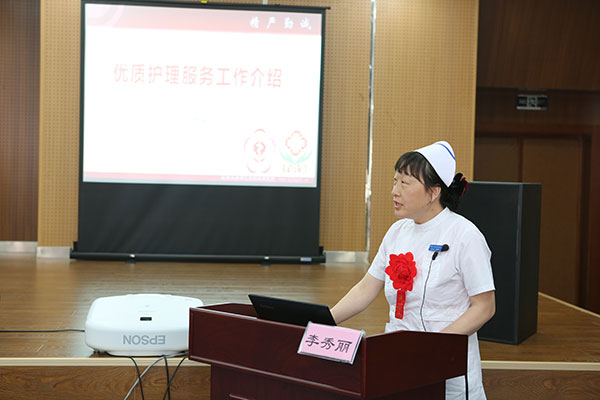 youxiuhu.jpg