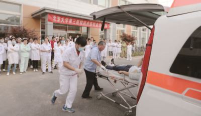 县医院报纸77期_页面_2_图像_0013.jpg