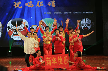 歌伴舞《说唱脸谱》.JPG
