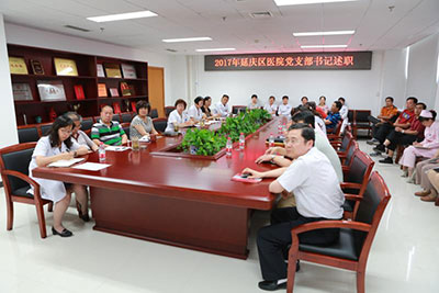 微信图片_20170717155203.jpg