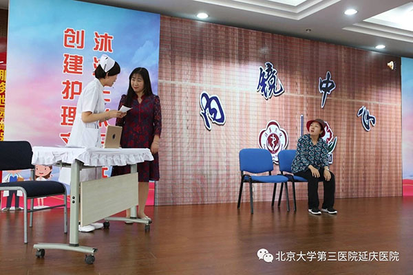 《点滴举措为您解忧》.jpg