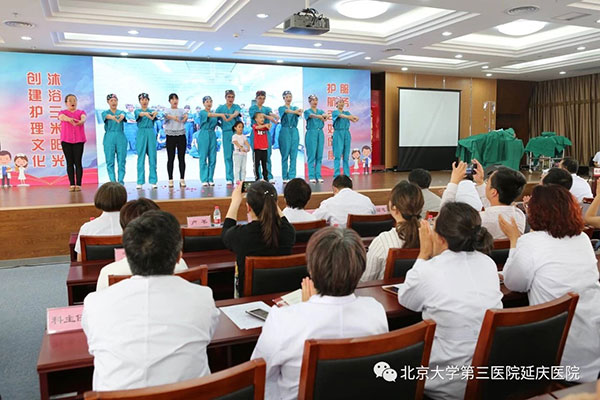 《方寸手术间和您有个约会》.jpg