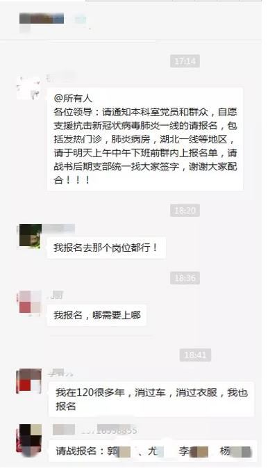 图片18.jpg