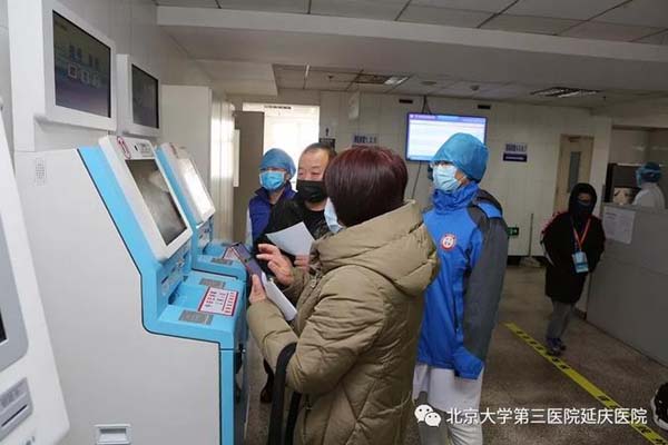 图片11.jpg