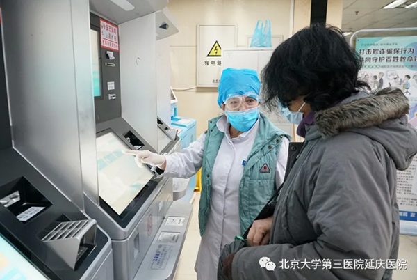 图片63.jpg