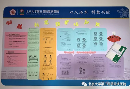 图片50.jpg