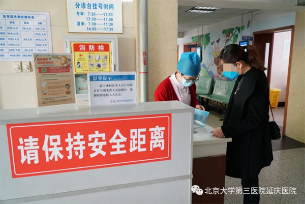 图片20.jpg