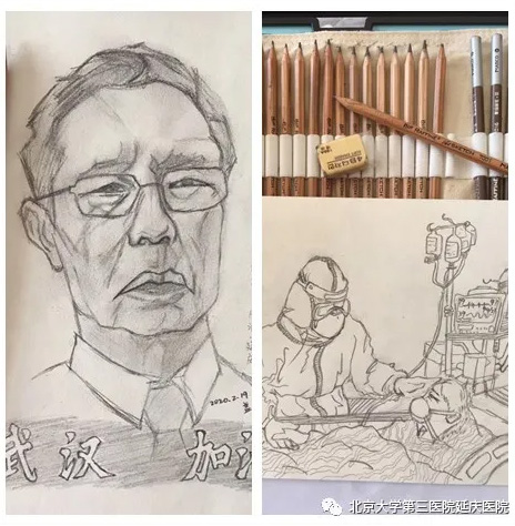 图片20.jpg