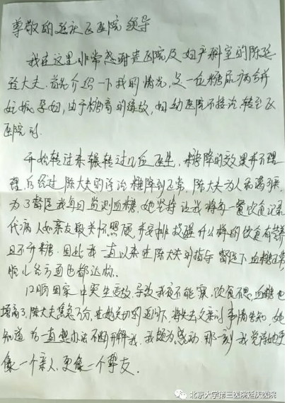 图片48.jpg