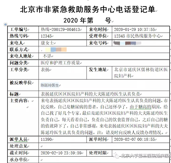 图片49.jpg
