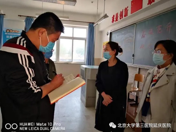 图片11.jpg