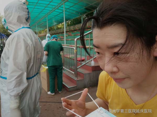 图片30.jpg