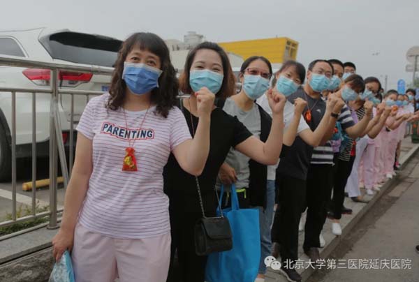 图片38.jpg