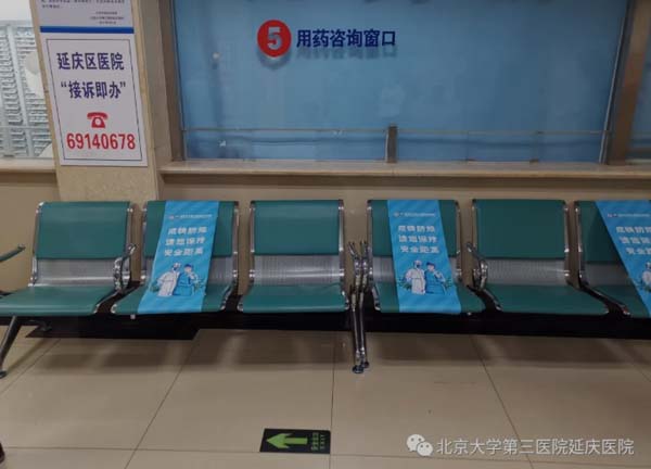 图片74.jpg