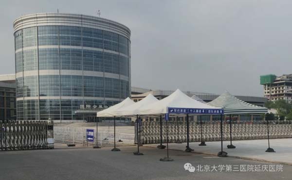 图片75.jpg