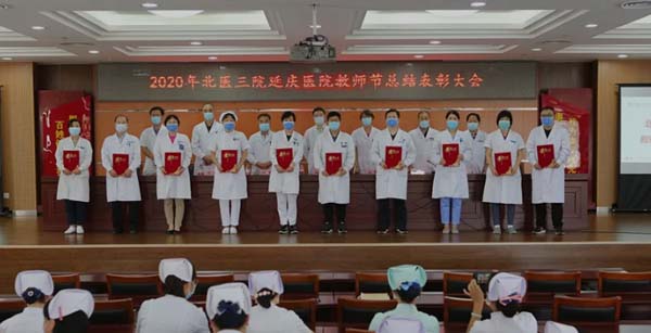 图片26.jpg
