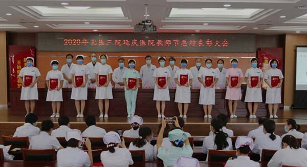 图片29.jpg