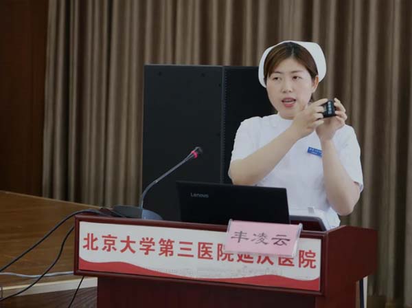 图片32.jpg