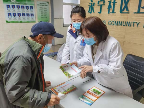 图片16.jpg