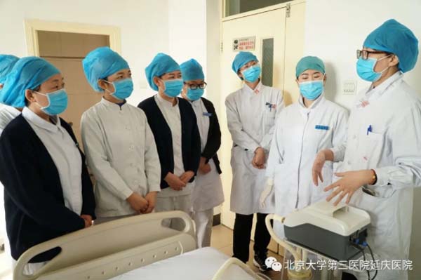 图片20.jpg