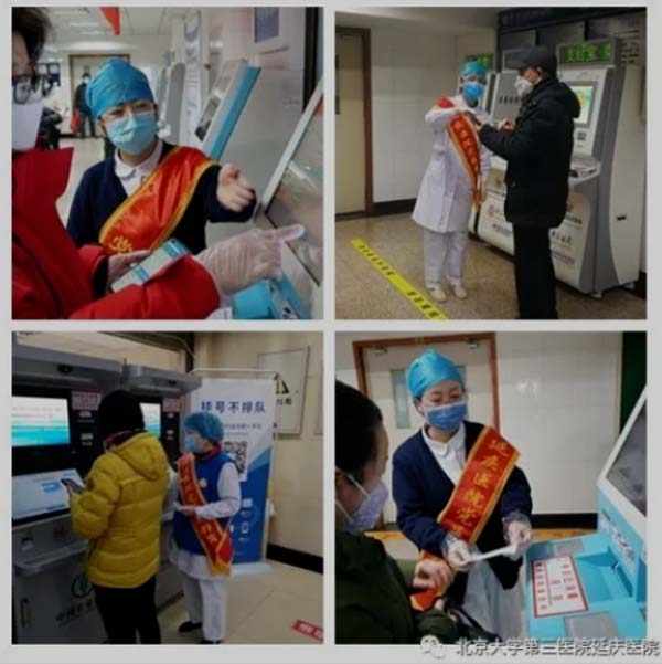 图片23.jpg