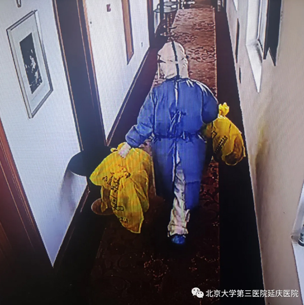 图片9.jpg