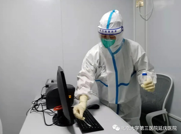 图片15.jpg