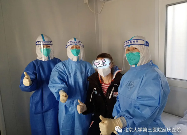 图片17.jpg