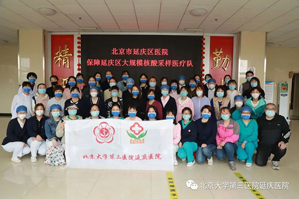 图片14.jpg