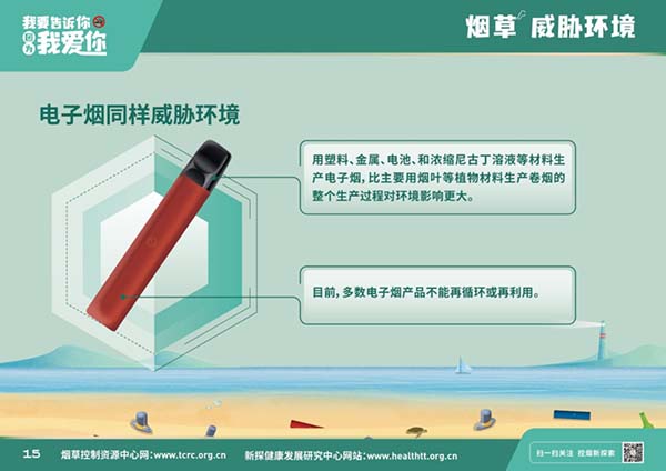 图片12.jpg