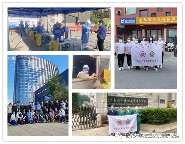 图片16.jpg